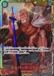 「ネギ熊まりあ ONE PIECE」の画像検索結果