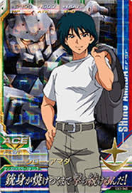 「シロー・アマダ」の画像検索結果