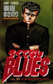 「観月真梨絵」の画像検索結果