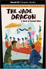 Image result for Jade Dragon School of Kung Fu and Qigong (Reading)