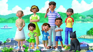 「おばちゃん ぼくのなつやすみ3」の画像検索結果