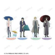 「名取周一 夏目友人帳」の画像検索結果