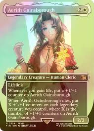 「エアリス・ゲインズブール」の画像検索結果