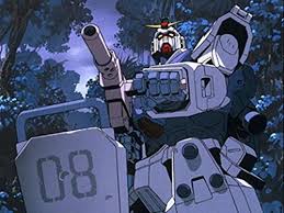 「シロー・アマダ 機動戦士ガンダム 第08MS小隊」の画像検索結果