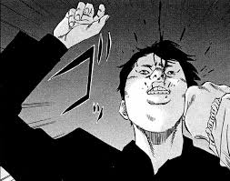 「上原まゆみ （洗脳くん） 闇金ウシジマくん」の画像検索結果