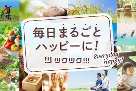 「 ｿｽ ｽｿ ｽｽA ｿｽ ｽｿ ｽｽ[ ｿｽ ｽｿ ｽｽ ｿｽ ｽｿ ｽｽ ｿｽ ｽｿ ｽｽ ｿｽ ｽｿ ｽｽ ｿｽ ｽｿ ｽｽ` ｿｽ ｽｿ ｽｽF ｿｽ ｽｿ ｽｽA」の画像検索結果