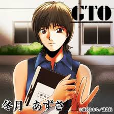 「鬼塚英吉 GTO」の画像検索結果