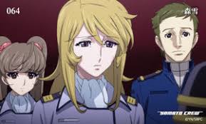 「相原義一 宇宙戦艦ヤマト2199」の画像検索結果