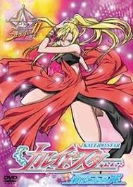 「レイラ・イブラヒム・ファーイザ」の画像検索結果