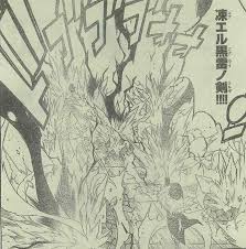 「オルガ・ナナギア」の画像検索結果