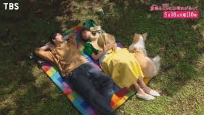 「真柴美月」の画像検索結果