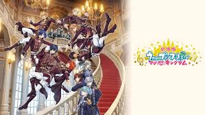 「月宮林檎 うたの☆プリンスさまっ♪マジLOVE1000％」の画像検索結果