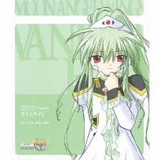 「ヴァニラ・H ギャラクシーエンジェル」の画像検索結果