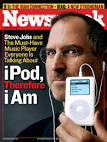 There's a new iPod coming most