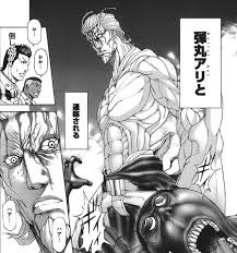 「ドナテロ・K・デイヴス テラフォーマーズ」の画像検索結果