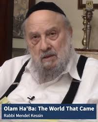 Image result for redexim tehron