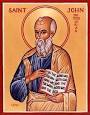 NT 6090 Exegesis of the Gospel of John