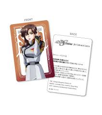 「マリュー・ラミアス 機動戦士ガンダムSEED」の画像検索結果