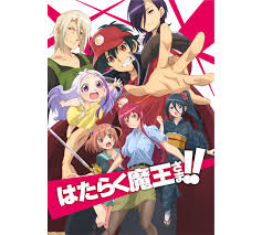 「鈴木梨香 はたらく魔王さま!」の画像検索結果