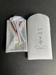 「一樹守」の画像検索結果