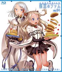 「リリアーナ・イル・グラツィオーソ・メルロー・トゥラン ラストエグザイル-銀翼のファム-」の画像検索結果