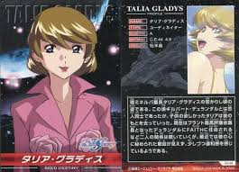 「タリア・グラディス 機動戦士ガンダムSEED DESTINY」の画像検索結果