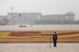 Image result for tiananmen