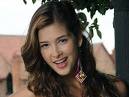 ¿Karina Cruz, novia de