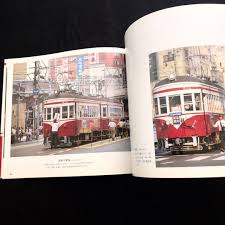 「宮岸徹」の画像検索結果