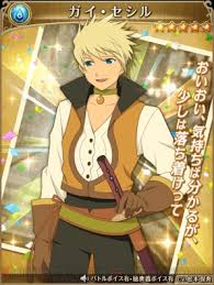 「ガイ・セシル」の画像検索結果