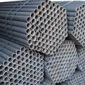 Seamles Carbon Steel Pipe - China Steel Pipes,Steel Tubes,Seamless ...