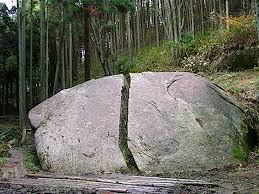 「柳生石舟斎宗厳」の画像検索結果