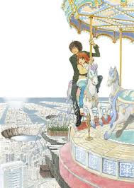 「平澤一臣 東のエデン」の画像検索結果