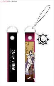 「ファランギース アルスラーン戦記」の画像検索結果