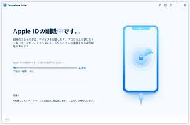 Image result for i4004削除