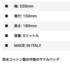 Image result for Millbrook Smbc