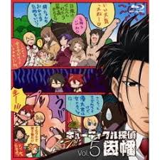 「因幡洋 キューティクル探偵因幡」の画像検索結果