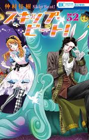 「小椋敦志 Another」の画像検索結果