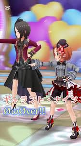 「東郷あい アイドルマスターシンデレラガールズ」の画像検索結果