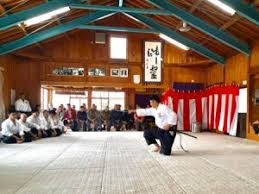 Image result for Iwama Shin Shin Aiki Shuren Kai