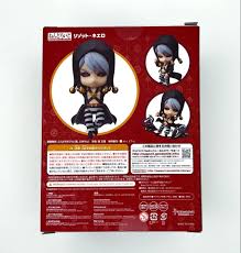 「リゾット・ネエロ ジョジョの奇妙な冒険　第5部」の画像検索結果