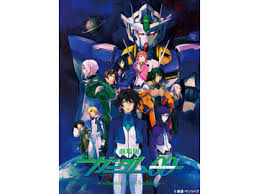 「ライル・ディランディ 機動戦士ガンダム00 劇場版」の画像検索結果