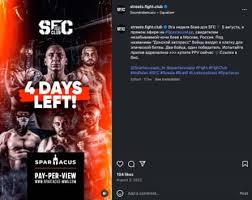 Image result for COUNTER COMBAT CLUB®