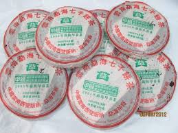 Image result for 2001早春