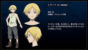 「エレア・サーブラフ ブレイクブレイド」の画像検索結果