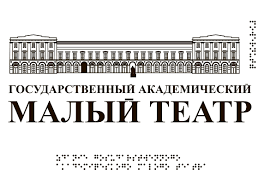 Картинки по запросу малый