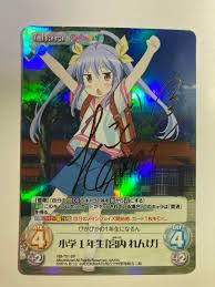 「宮内れんげ のんのんびより」の画像検索結果