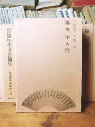 「安岡弘喜」の画像検索結果