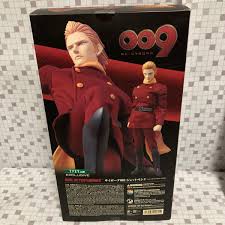 「アルベルト・シルバーバーグ」の画像検索結果