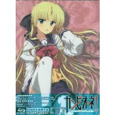 「サルバトーレ・ドニ カンピオーネ！」の画像検索結果